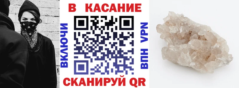 Где купить наркоту Кировград ГАШ  Кокаин  Alpha PVP  Псилоцибиновые грибы  Амфетамин  МЕФ  Каннабис 