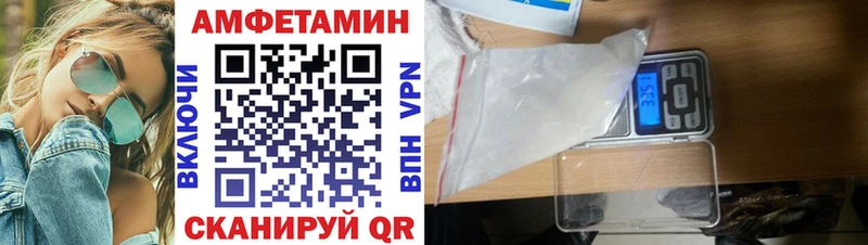 MEGA ССЫЛКА  Кировград  АМФ 98% 