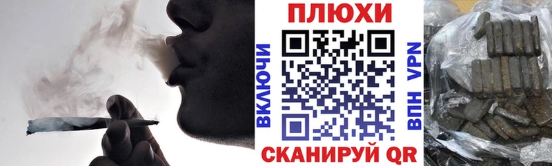 блэк спрут ссылка  где можно купить   Кировград  ГАШИШ Изолятор 