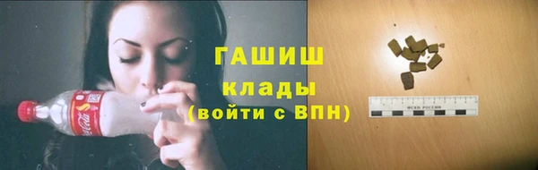 скорость Абинск
