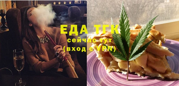 скорость Абинск