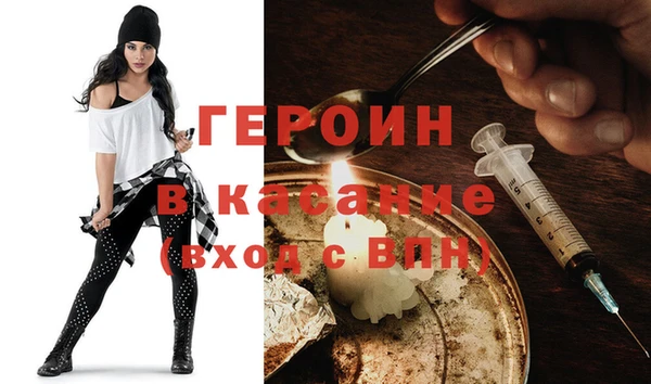 скорость Абинск