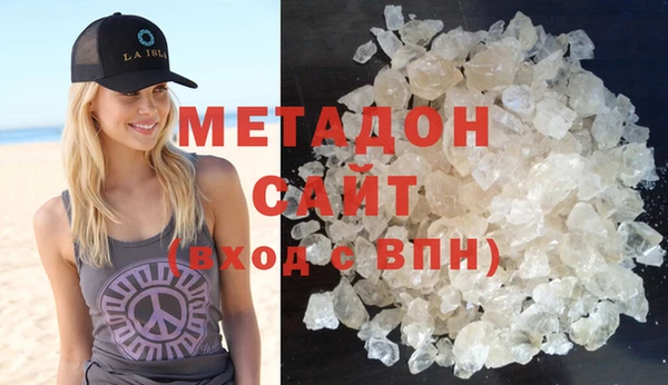 индика Абаза