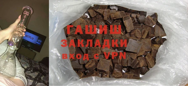 таблы Абдулино