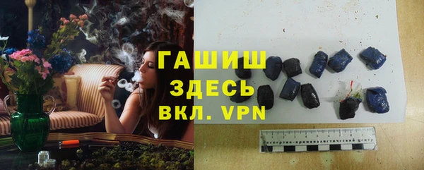 mdma Покровск