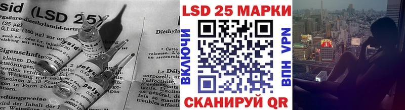 ЛСД экстази кислота  цены наркотик  Кировград 