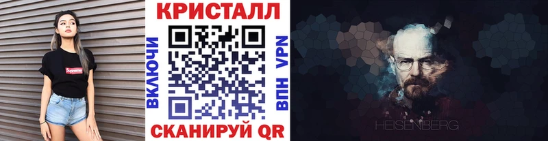 Первитин Декстрометамфетамин 99.9%  наркотики  Кировград 