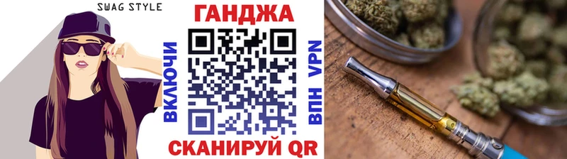 Канабис MAZAR  дарнет шоп  Кировград 